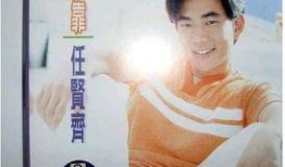 娱乐圈爆料师徒情,师徒情深，恩怨情仇交织